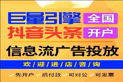 快手信息流案例分析：品牌增长秘诀