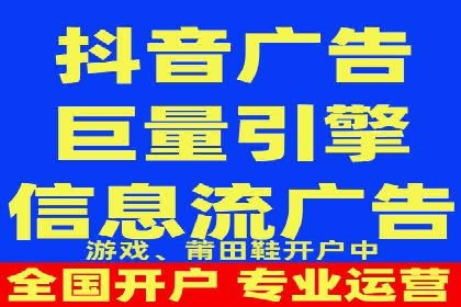 案例剖析：SEM竞价如何做到效果最大化