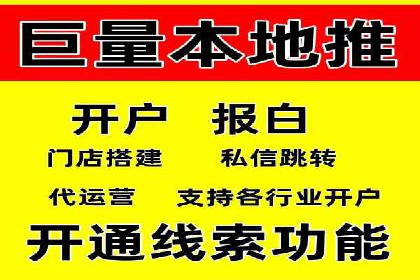 竞价推广的奥秘：如何通过广告提升品牌知名度