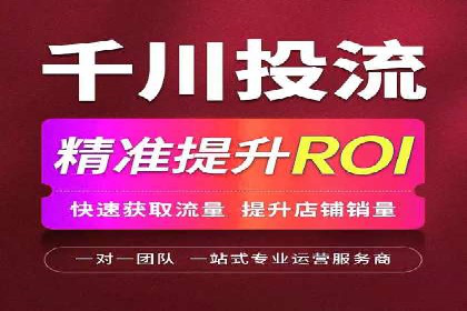 sem账户竞价运营策略在旅游行业的成功应用